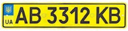number plate